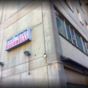 Circolo arci_Guernelli