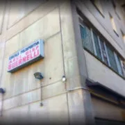 Circolo arci_Guernelli